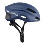 Шлем Gist Veloce, синий - фото 2
