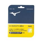 Растягивающиеся струны для бадминтонной ракетки Unisex 10m Mizuno - фото 5