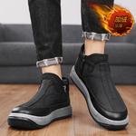 Medd Ботинки Snow Boots Men's Black Gray Brown - фото 7