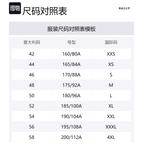 Укороченные брюки BALLY, темно-синий - фото 2