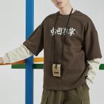 Свитшоты Men's Sparrow Umber Print LiNing, Sparrow Umber Print - фото 4