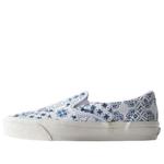 Кроссовки kith x og classic slip-on lx 'azulejo tile' Vans, синий - фото
