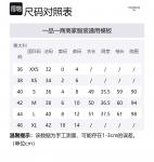 Свитер женский белый THOM BROWNE - фото 7