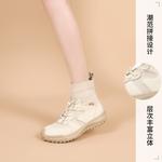 Ботильоны женские Joy&Mario, бежевый - фото 14