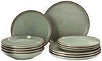 Столовый набор Rosenthal, оливково-зеленый - фото