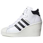 Кроссовки (WMNS) adidas Superstar Ellure 'White Black', белый - фото