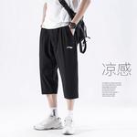 LINING Шорты Casual Badminton Series Men Black - фото 7