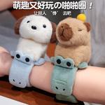 Плюшевая игрушка капибара Bitter purchase - фото 7