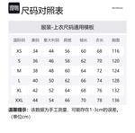 Свитшот мужской черный SAINT Mxxxxxx - фото 6