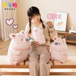 Мягкая игрушка Снотти Пиг Mocha duck, розовый - фото 6