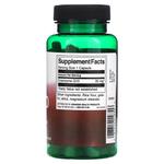 Добавка Swanson CoQ10 30 мг, 120 капсул - фото 2