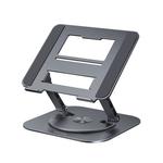 MC Подставка для компьютера Mai Cong, Apple silver - фото 2