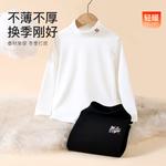 Детская футболка Disney, черный - фото 6