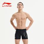 Мужские плавки LINING, черные - фото 6