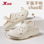 Сабо унисекс Xtep - фото 5