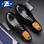 Туфли CHINT Dress Shoes Men Low-Top - фото 13