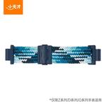 Лента совместимости Imoo из нейлона IBOANN, полиэстеровый шнурок — смешанный синий - фото 8