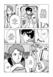 Planetes Deluxe Edition Book 1 (Dark Horse Manga) - фото 7