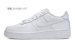 Кроссовки Nike Air Force 1 Skateboard Shoes Women's Low-Top Gray White - фото 5