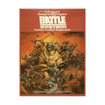 Бокс-сет Battle System, Advanced Dungeons & Dragons (1st Edition) - Core Books, Box Sets & Miscellaneous - фото
