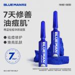 Мужские сыворотки для лица BLUE MAN - фото 4