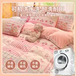 Disney Комплект постельного белья, 3 предмета, 150x200 см - фото 5