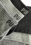 Носки Puma QUARTER PLAIN UNISEX 9 PACK, Grey - фото 3