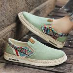 Кеды мужские низкие бежевые Binary - фото 11