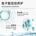 Шампунь / Шампунь-мыло Unisex 8+minutes - фото 6