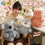 Плюшевая кукла Boppy Creative Beaver высотой 33 см Barbne - фото 10