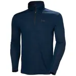 Мужской свитер Helly Hansen HP 1/2 Zip 2.0, тёмно-синий - фото