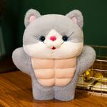 Плюшевая игрушка Fitness Kitten Abs Click, белый - фото 8
