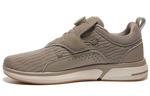 Кроссовки State Pole Running Shoes Men Low-top Khaki Peak - фото