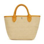 Сумка-корзина складная S Basket Bag LONGCHAMP - фото 3