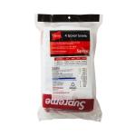 Боксеры Supreme x Hanes Boxer Briefs (4 Pack), White - фото 2