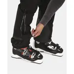 Брюки Kilpi Methone, черный - фото 5