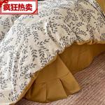 LUOLAI HOME Комплект постельного белья, 150 см, 4 предмета - фото 6