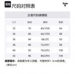 Кринкл-сатиновое платье Acne Studios, сиреневый - фото 6