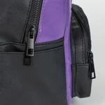 Рюкзак Dornröschen Maleficent, черный/фиолетовый - фото 5