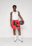 Спортивные шорты Under Armour ZONE SHORT , Red/Black/Red - фото 2
