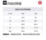 Брюки спортивные мужские Lululemon, серебристый - фото 8