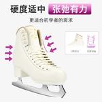 GRAF Коньки для фигурного катания Graff U10 черные, размер 42 - фото 6