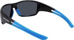 Мужские солнцезащитные очки Columbia Utilizer Wrap, Shiny Black & Blue/Blue Mirror - фото 4