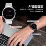 KANGOL Умные часы с подключением Bluetooth - унисекс - фото 9