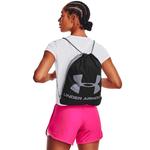 UNDER ARMOUR Сумка-рюкзак Under Armor Sackpack - фото 5