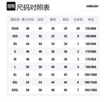 Толстовка с принтом Wksp Logo AMBUSH, черный - фото 2