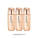 Наборы для путешествий / пробники унисекс MARUBI - фото 4