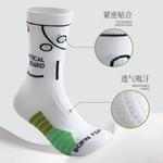 Мужские баскетбольные носки B&C.Room - фото 24