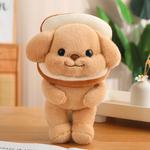 Howard Плюшевая игрушка Buttercream Poodle - фото 6