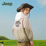 Защитная одежда от солнца для подростков Jeep, белая - фото 9